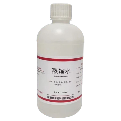 语峡实验室蒸馏水二级水瓶