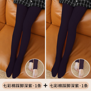浪莎连裤袜女秋冬季丝袜不掉档黑肉色加绒加厚裸感光腿神器打底裤