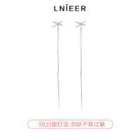 925纯银耳线女高级感2025年新款耳坠耳饰流苏耳环长款方圆脸耳链送女朋友老婆情人节七夕生日礼物