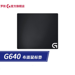 [自营官方旗舰店]罗技G640 电竞游戏超大号加厚锁边鼠标垫桌垫 黑色