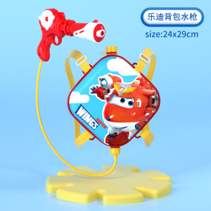 消防背包水枪2027