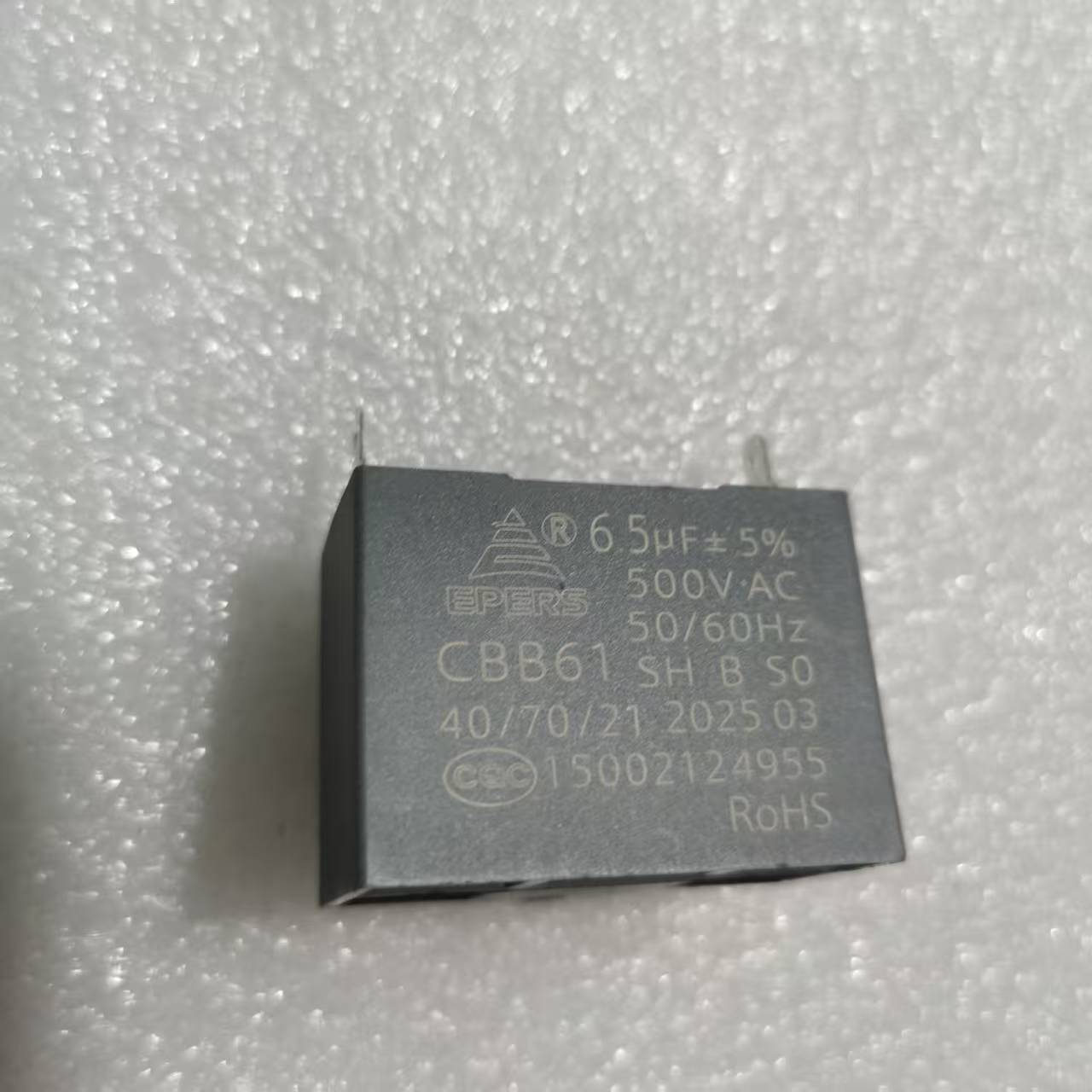 帮客材配 全新原装法迪欧油烟机CXW-330-J9051R 启动电容 6.5UF