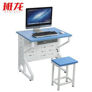 班龙单人培训桌0.8m套
