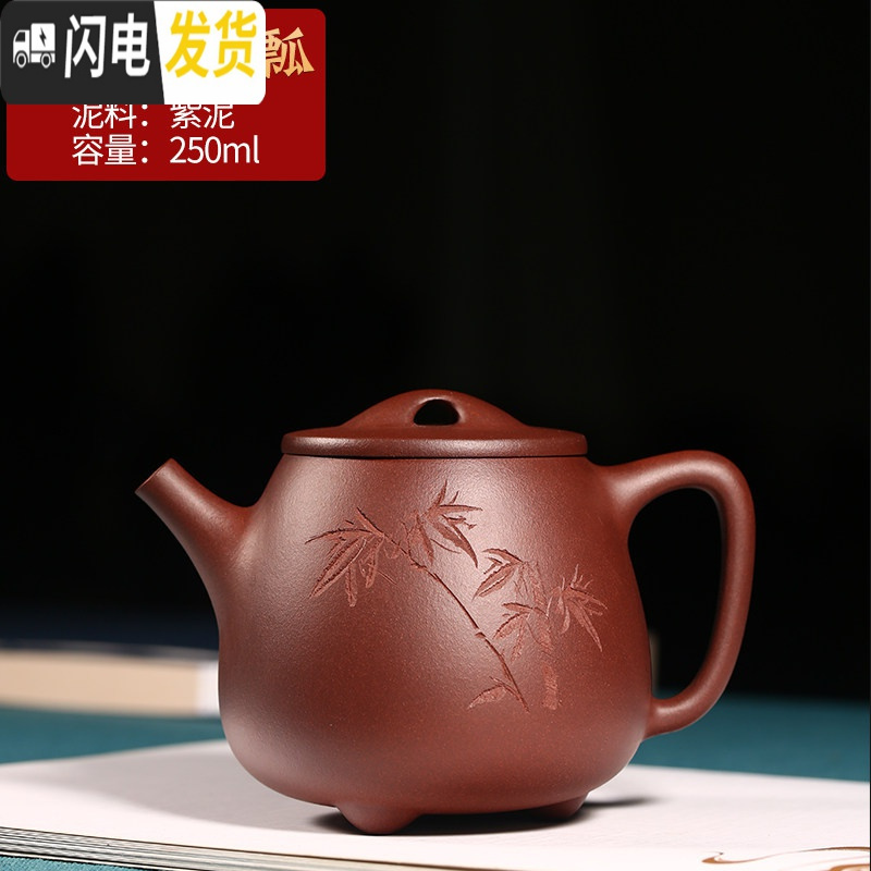 [高工·王品荣]刻竹高石瓢