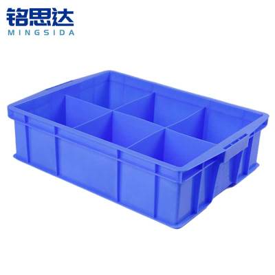 铭思达零件盒A型六格570*420*150mm个