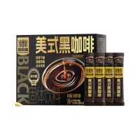四只猫咖啡云南美式黑咖啡速溶咖啡粉0蔗糖0脂肪 美式黑咖啡50条