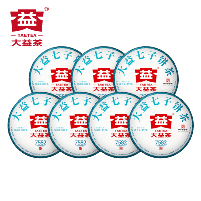 2022年7582生茶7饼提装(2201批次)