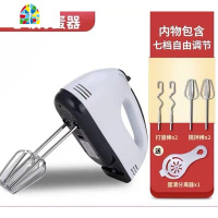 抖音打蛋器电动快速家用烘焙奶油打发器手持自动打蛋机蛋糕搅拌器 FENGHOU