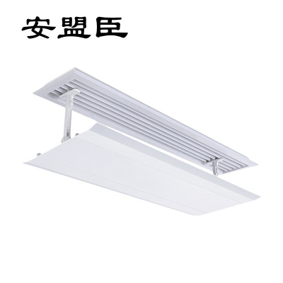 安盟臣AMC2162中央空调支架款挡风板塑钢通用450*800mm 白色