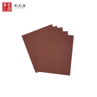 泰炙鼎(TAIZHIDING) 指定产品换购3