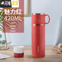 三维工匠316保温杯女大容量男士便携杯子不锈钢水杯儿童学生水壶定制 红色420