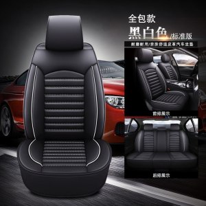 美帮汇比亚迪F6元F3唐S7速锐秦S6宋e6G6G3L3F0新全包专用坐垫汽车座套