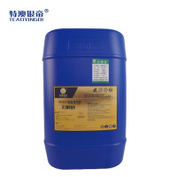 特澳银帝 地面清洗剂YD-07A 25kg/桶