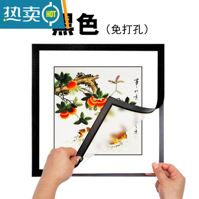 敬平正方形儿童画框挂墙展示33厘米38cm简易相框8k学生美术作品装裱框 黑色 正方形30×30厘米(内框尺寸)
