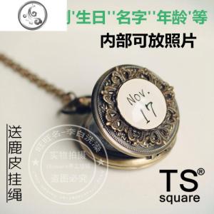 定制名字生日可放照片情侣闺蜜怀表项链水晶吊坠女情人圣诞节 JiMi 本款为大怀表#另有小款#模板刻字