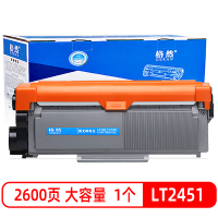 格然 联想LT2451粉盒 适用Lenovo 联想M7655DHF M7675DXF M7676DXF打印机墨粉盒/墨盒