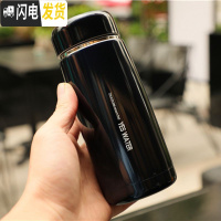 三维工匠韩版小巧保温杯便携学生户外运动防摔防漏杯304不锈钢泡茶大肚杯 深蓝色310