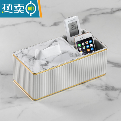 敬平纸巾盒客厅轻奢简约现代家用餐桌创意设计高级感抽纸盒ins风 轻奢双格收纳盒-白色意式条纹