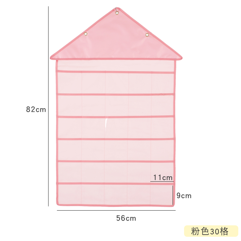 幼儿园进区卡袋创意透明挂墙式晨检接送卡袋认字挂墙放字卡收纳袋收纳袋 三维工匠