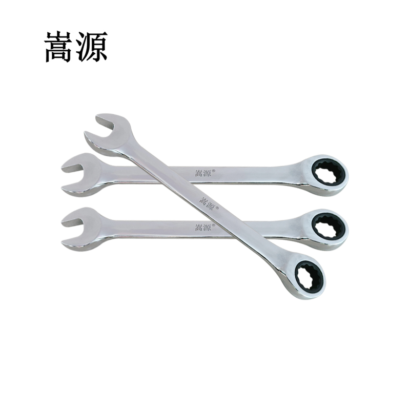 嵩源两用棘轮扳手21mm 把