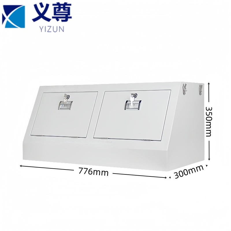 义尊 小底柜 XSW7 台