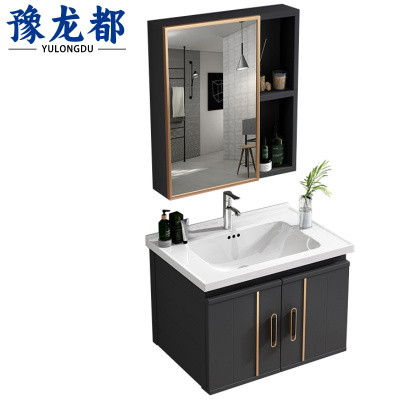 豫龙都洗脸盆60cm个