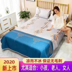 美帮汇夏季冰丝床单单件双人全棉被单三件套单人被罩两件套儿童