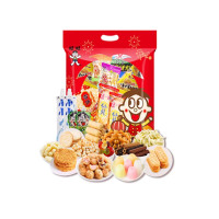 旺旺大礼包 仙贝雪饼小小酥 休闲零食礼盒 旺日子礼包532g