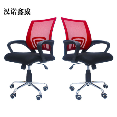 汉诺鑫威电脑椅家用特价现代简约网布旋转升降靠背椅单人职员座椅办公椅子