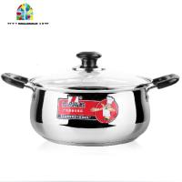 不锈钢双耳锅小奶锅煮面锅加厚复底电磁炉燃气14-24CM FENGHOU 24CM双耳复底加一蒸格