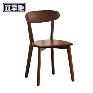 宜掌柜 椅子 45*45*78cm 把