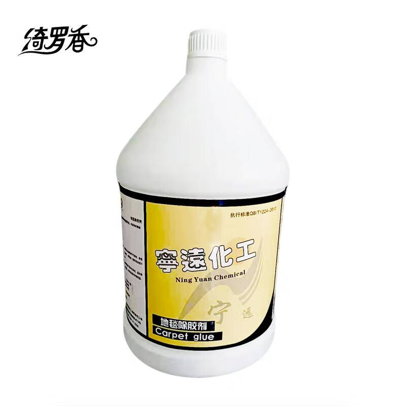 绮罗香 地毯除胶剂 1加仑/桶