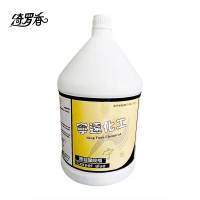 绮罗香 地毯除胶剂 1加仑/桶