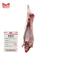 哈铁亿农 白条猪 1kg/公斤