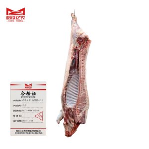 哈铁亿农 白条猪 1kg/公斤