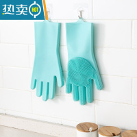 敬平洗碗手套女家务厨房耐用家用防水洗衣洗菜刷碗清洁器硅胶橡胶皮 绿色均码一双[160克硅胶/浓密长毛刷/易清洗