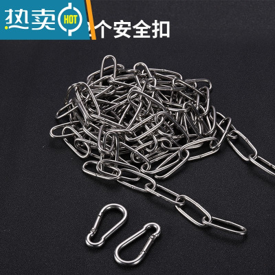 敬平国标不锈钢晾衣链室外晾衣绳防滑晾衣服铁链子防风器挂凉衣绳子 加粗款3.2mm(收藏加购送5夹子 链条1米+