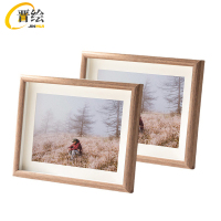 晋绘 木质相框原木色8寸(可放15.2*20.3cm) 横竖摆台 个