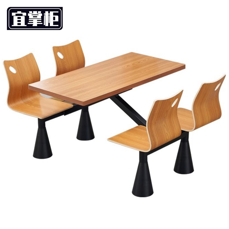 宜掌柜 连体餐桌椅 四人位套