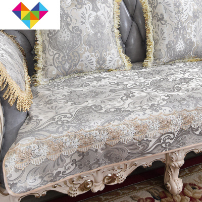 欧式沙发垫四季通用布艺客厅皮沙发套罩防滑全盖靠背定做星梦银蕾丝坐垫85*240cm御蓝锦