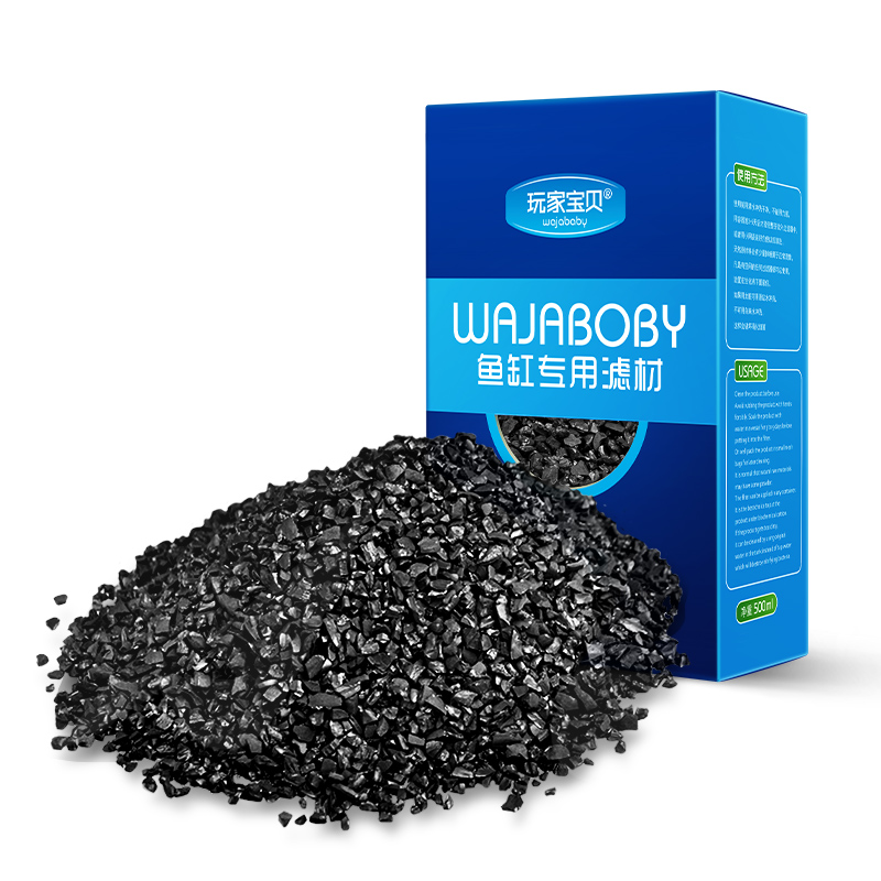 鱼缸净水宝 神奇磁附宝水族吸附水净味炭净水活性炭吸附炭