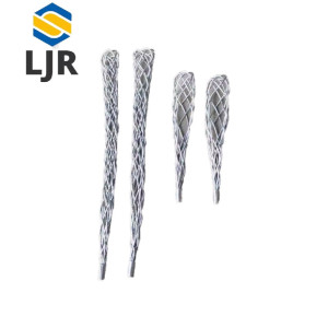 利冀尔 脚蹬辅助链 LJE - JDF 根