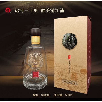清江浦酒-越秀 42%vol 500mlx6/提 纯粮酿造 固态发酵 团圆小酌