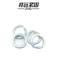 兆远紧固 镀锌标准型弹簧垫圈(个)(φ24))