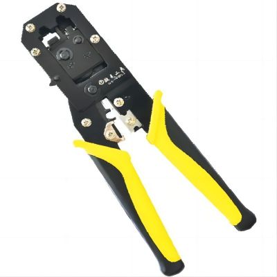 欧克(Ouke)网络钳 二合一网络接线钳手动压接工具网线压接钳 网线钳两用(两用6P/8P OK-9053)