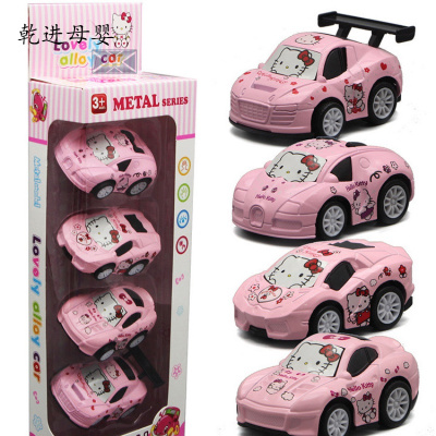 新品直营-儿童玩具小车模型宝宝合金车回力惯性小汽车女孩男孩迷你1-2-3岁粉色卡通四个装