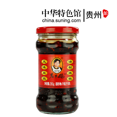 中华特色-贵州馆陶华碧老干妈风味豆豉油辣椒280g瓶装贵州特产辣椒酱下饭菜风味豆豉
