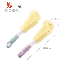 三维工匠杯刷无死角刷杯子器去茶渍多洗杯子的长柄硬毛刷子清洁去污