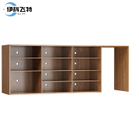 伊科飞特矮柜木质2400*600*900mm米