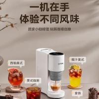 苏泊尔(SUPOR)意式浓缩家用半自动桌面咖啡机办公室小型露营便携摩卡手冲壶 CFP203 SW-CFP203